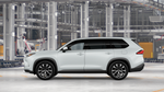 2026 Toyota Grand Highlander Hybrid MAX Limited